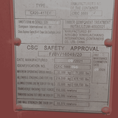 Kontener morski 40HC II CL | ONE WAY | ROK 2021 | XHCU52936745G1